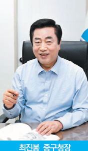 취임 1년 구민에게 드리는 글