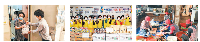 어르신들에게 카네이션 달아드리고, 선물 전달 했어요