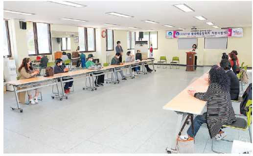 평생학습으로 꽃 피우는 복병산 행복마을