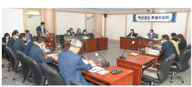 제277회 중구의회 제1차 정례회 예산결산특별위원회 개회