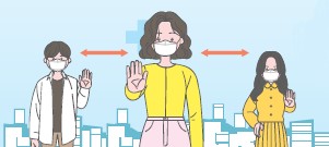 거리두기 상향으로 구청사 출입 관리 강화