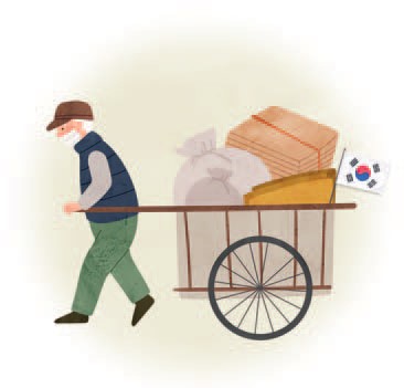 중구문예마당 - 산다는 것