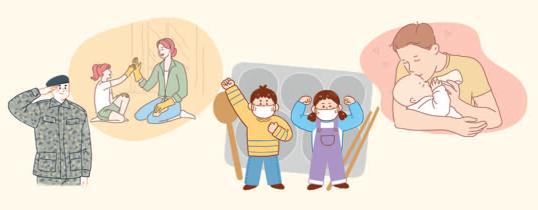 만 0∼1세 아동 영아수당 지급, 군복무 구민 상해보험