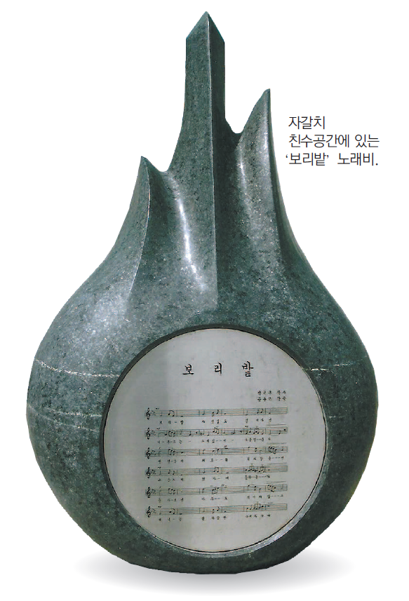 서정 깊은 시어와 낯설지 않은 고향 노래