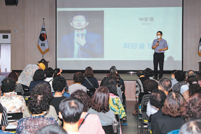 부산중구 아카데미, 큰 호응
