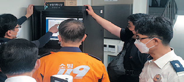 전통시장 화재알림시설 설치