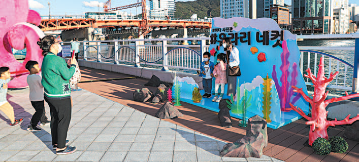 바다사진관 유라리 네컷　