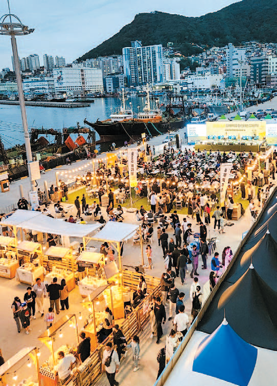 수제맥주로 남항 매력을 즐기다　