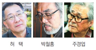 인생 멋지게 살기, 치유의 인문예술강좌