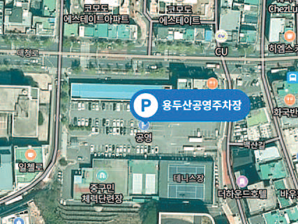 용두산공영주차장 부지 복합개발 청사 이전·신청사 건립 주민의견수렴