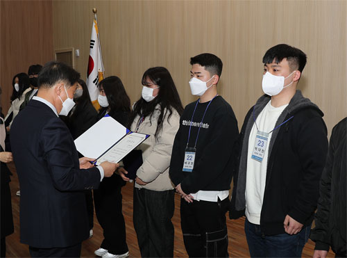 (재)중구장학회 2023년도 장학증서 수여