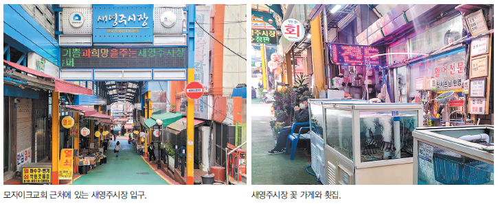 청년상인들의 도전을 기다립니다