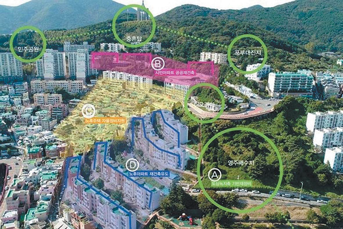 초원·영주아파트 정비사업 조합 설립 인가