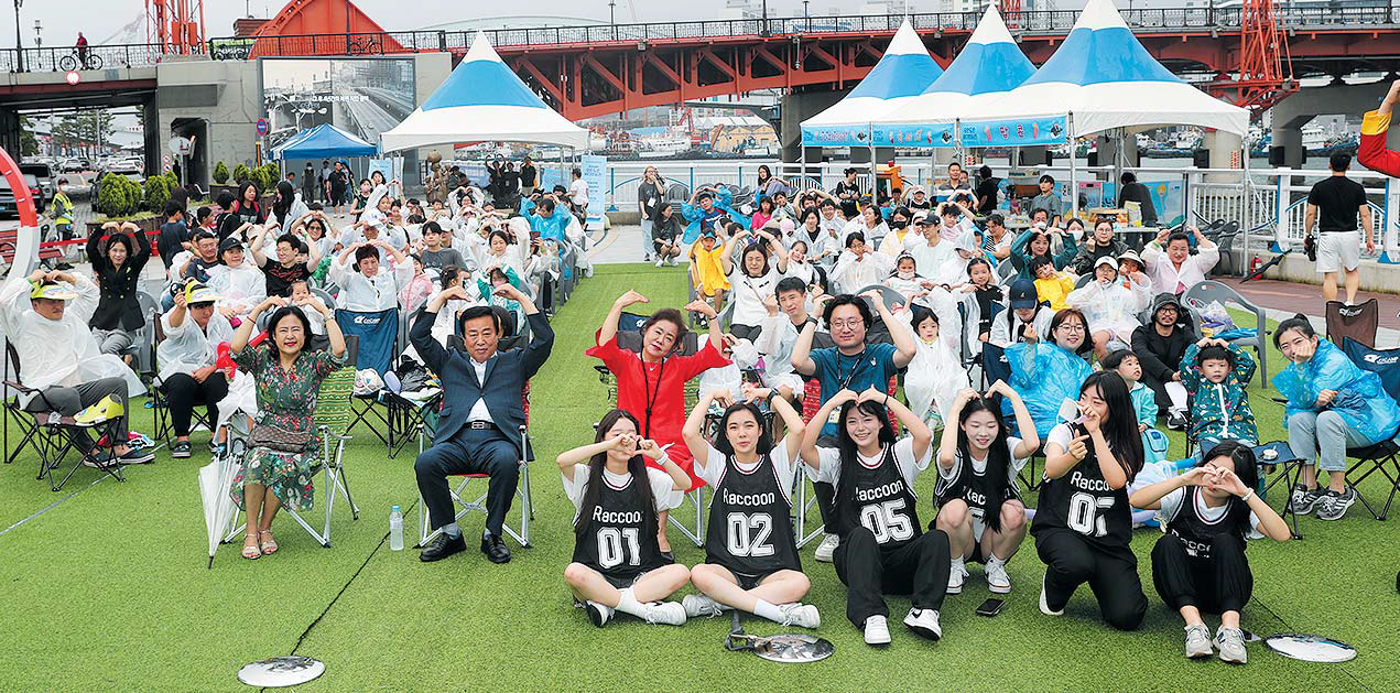 오손도손 바다영화관 열렸다　