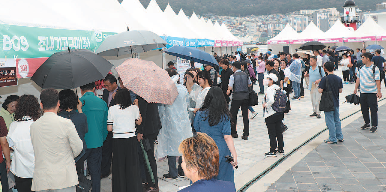 중구Ro Olle 일자리박람회 성황