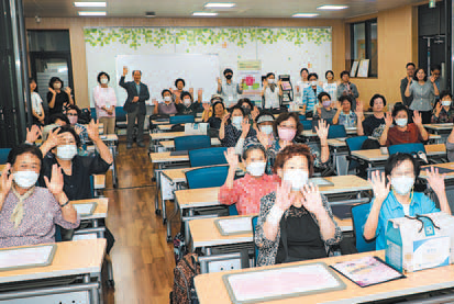 배움, 나눔, 성장으로 함께 살아가요