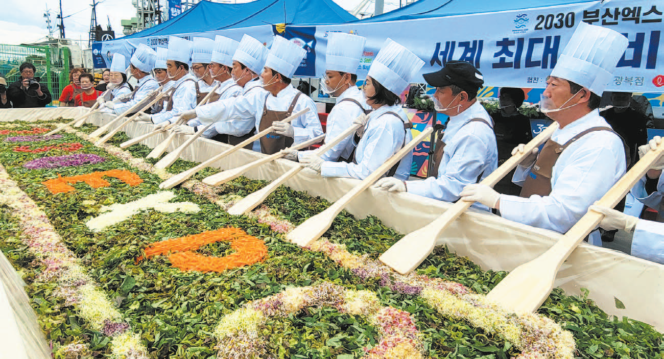 믿고 오이소! 보이소! 사이소! 수산물 마음껏 즐겼어요