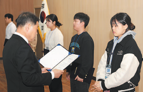 (재)중구장학회, 2024년도 장학증서 수여