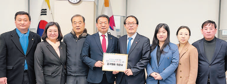 중구의회, 구민 숙원 해결 위해 행정부시장 면담