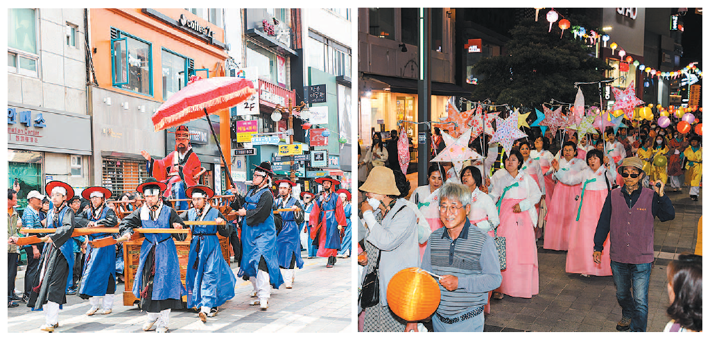 조선통신사 축제, 광복로 연등문화제 팡파르