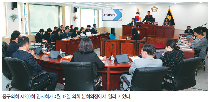 의원발의, 집행부 안건 등 16건 심의 의결