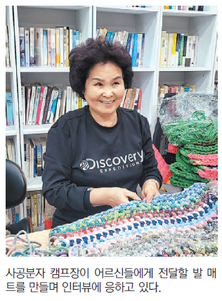 매일 마주하는 일상이었기에 봉사라는 생각도 없이 …