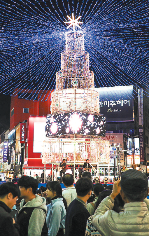 새해 2월 2일까지 광복로 겨울빛 트리축제 즐긴다