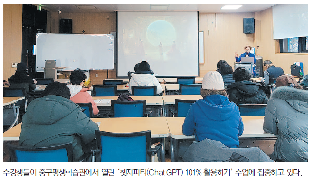 우리 곁에 다가온 고마운 친구 AI