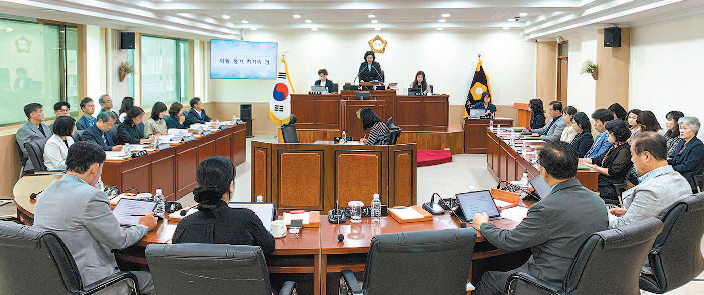 주민참여 예산제 운영 조례 일부개정조례안 등 심의·의결