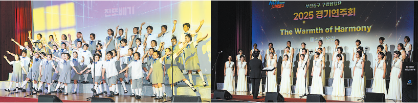 따스한 울림 나눈 합창단 열정, 관객 박수