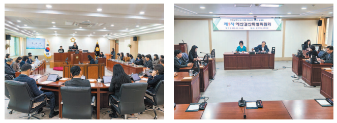 2025년도 제2회 추가경정예산안, 2026년도 본예산안 심의