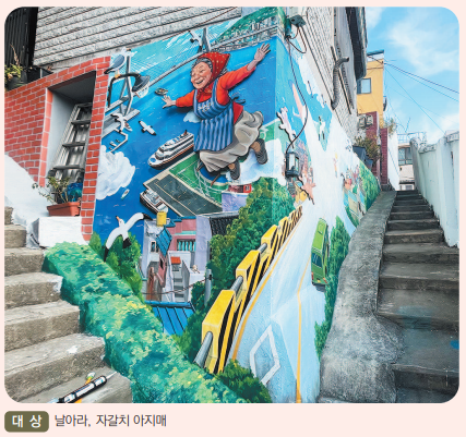 제9회 거리갤러리 미술제 성료