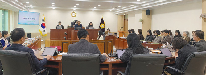 제312회 제2차 정례회 폐회 … 올해 회기 마무리