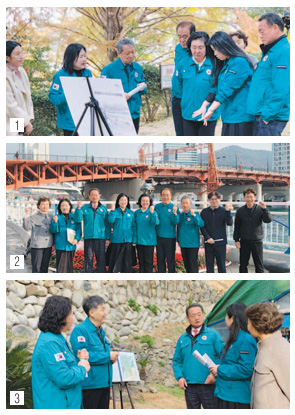 2026년도 신규사업 대상지 현장방문