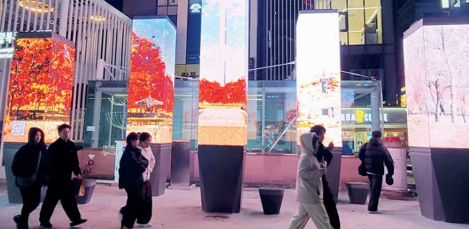 광복로 입구 미디어시설 제작·설치 사업 준공