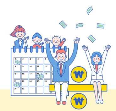 새해 예산 2120억 3718만원 확정