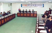 PIFF 전용관 우리구 유치 총력