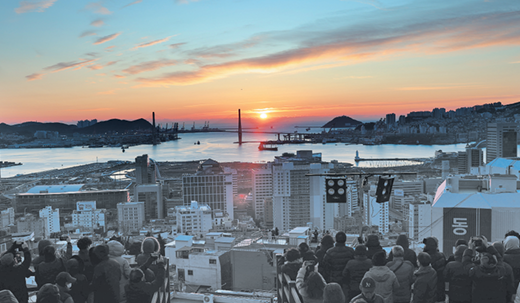 희망·행복 담은 너나들이공원 새해 해맞이