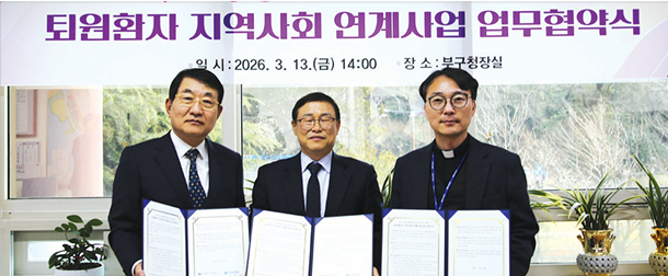 더 든든한 돌봄이 찾아갑니다