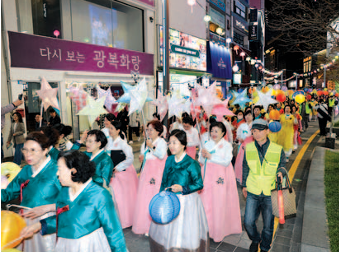 광복로, 알록달록 연등으로 물든다