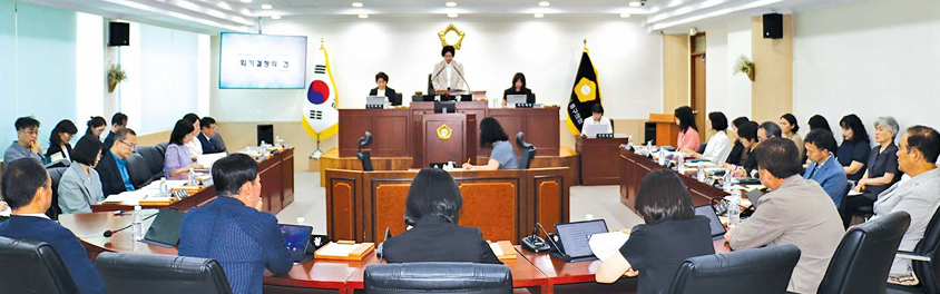 중구의회, 제9대 마지막 회기 마무리