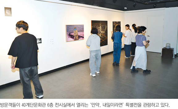 만약, 내일이라면 … 전쟁은 항상 갑자기 왔다