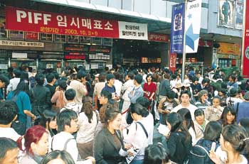 올 PIFF광장 영화축제 열기로 가득