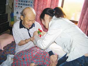 `효' 어르신 위안 행사 줄이어