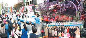10월, 축제도시 중구에서 만나요!