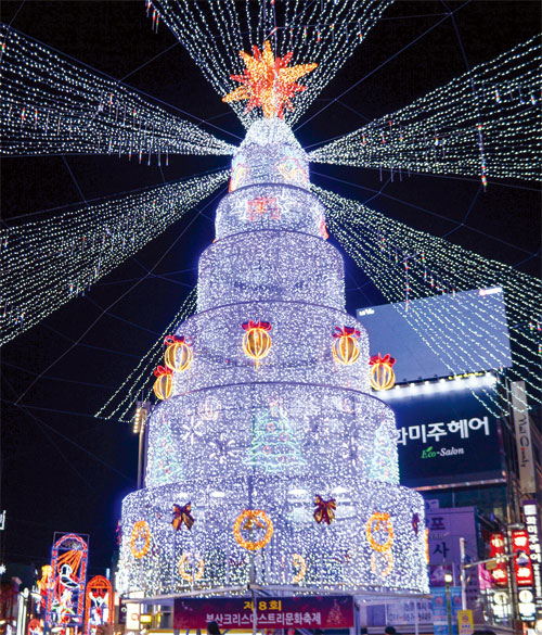 트리문화축제 12월 2일 광복로서 개막