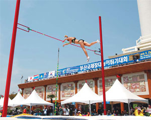 6월 2일 `2012 부산국제장대높이뛰기대회'