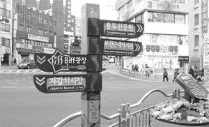 8828_2-1.jpg