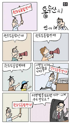 10-1.jpg