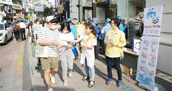 메르스 청정지역 중구, 행정력 총 집결